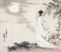 精辟人生感悟诗句（有关人生励志的诗句）