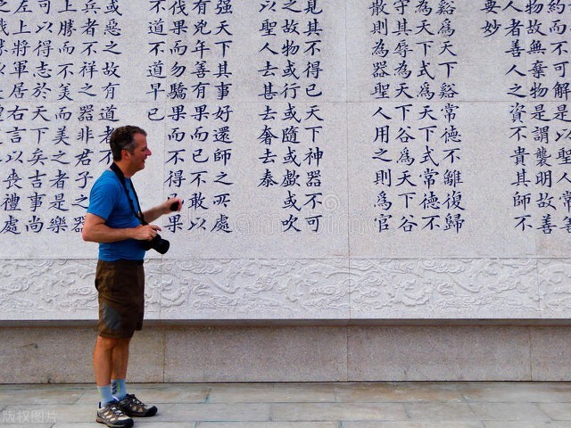 《易经》中的二十句经典语录，国学经典名句摘抄