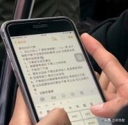 总是会带点小情绪的释怀文案（委屈了才会说先睡了）