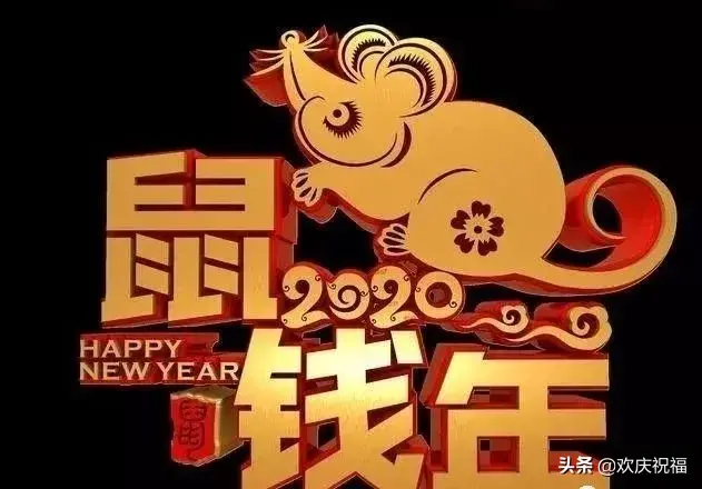 寓意发展越来越好的祝福句子（2022事业辉煌如意，生活顺顺利利）