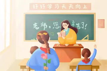 我和我的老师作文800字（会照顾人的老师）