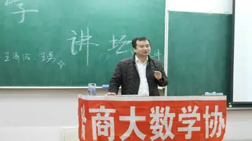 2022趣题思考学生数学社团活动总结范例（感悟数字学校数学协会工作总结范文）