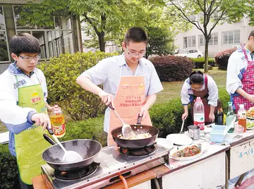 2022味留齿间厨艺比拼主题活动方案模板（舌尖美味厨艺大赛流程策划方案范本）