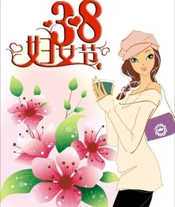 我心目中的女神作文800字（妈妈雪中送炭）