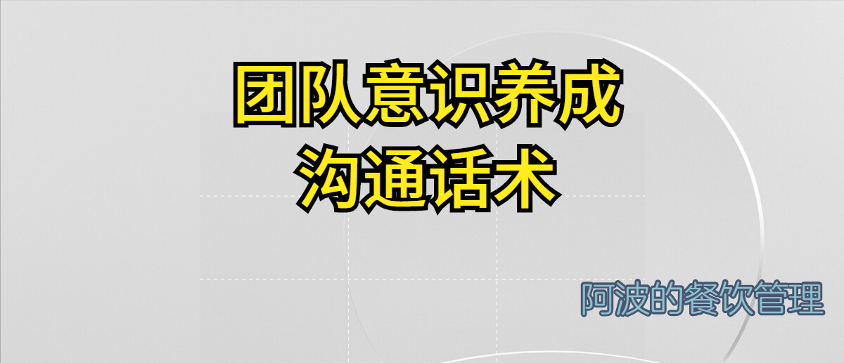 团队凝聚力的唯美句子（鼓励员工的正能量的话）