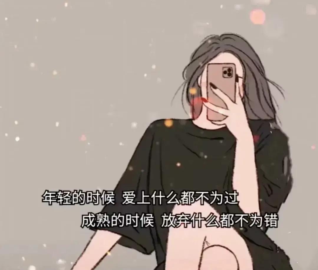 激励自己努力工作的句子（表达工作认真的句子）