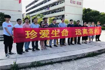 2022远离深水区小学防溺水安全教案范本（不私自下水小学防溺水教育教案模板）