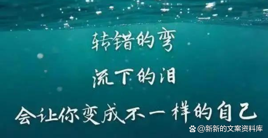 那些一看就有故事的短句（你的美是别人学不来的气质）