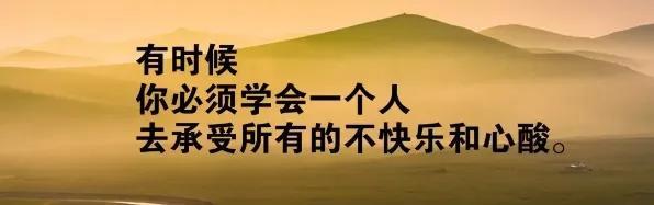 那些简单有气质的唯美说说（经过了兜兜转转的重逢是场浪漫）