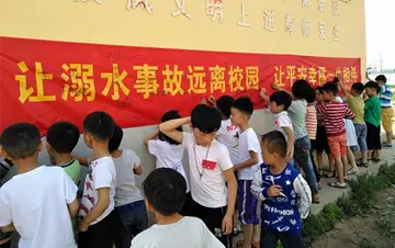 2022让爱不溺小学防溺水活动心得感想范例（自防自救小学防溺水主题心得体会范文）