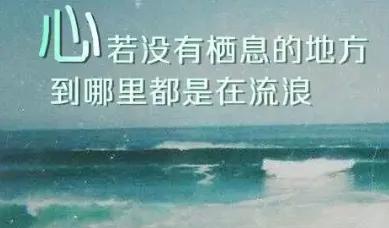 那些句句碎心极度伤感的文案（我以为你是救赎，没想到你是另一个深渊）