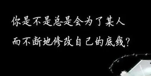 那些很现实的爱情感悟句子（自己不心疼自己，更别指望别人心疼你）