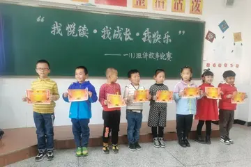 2022大胆表现幼儿园讲故事比赛活动方案范本（敢说敢讲幼儿园讲故事大赛策划方案模板）