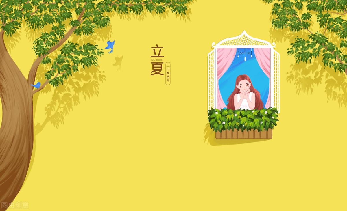 立夏唯美祝福语（立夏时节，落花随春去，余香伴夏来）