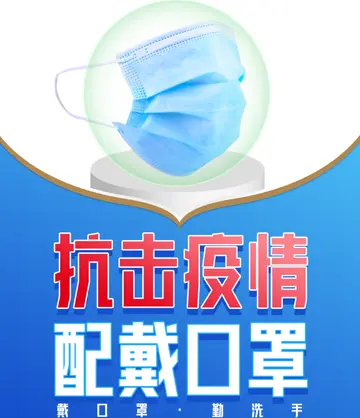 2022静待春暖花开抗疫故事主题征文模板（期待万物复苏抗疫有我活动征文范本）