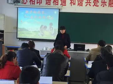 2022用心良苦小学家长会沟通心得感想范例（辛勤劳动小学家长会互动心得感受范文）