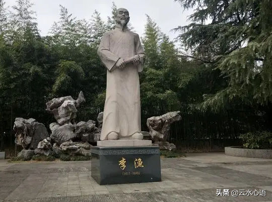 关于李渔七律诗词鉴赏（李渔深秋感怀七律）