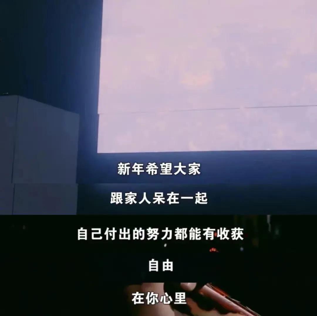 关于干净治愈的文案（干净温柔的高质量短句）