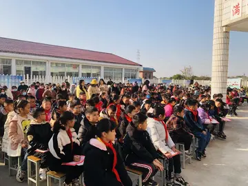 2022维护良好秩序小学***教育演讲稿范稿（遵守校纪班规小学***宣传讲话稿模板）