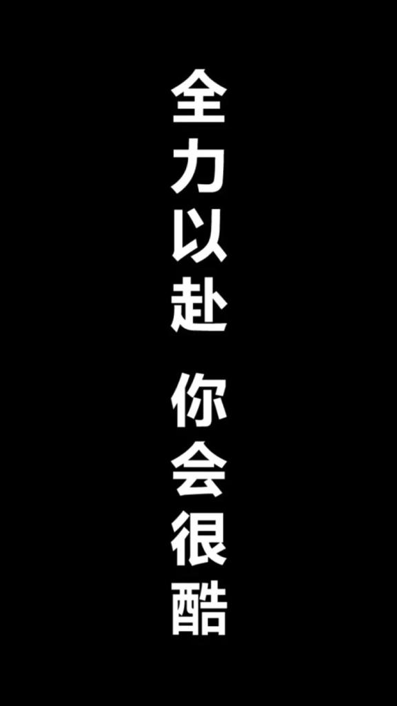 金钱与人生的感悟句子（有钱莫忘无钱日，落难何曾见几人）