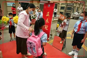 2022掌握安全知识开学主题班会策划书范文（进行预防灾害开学科普班会策划案范例）