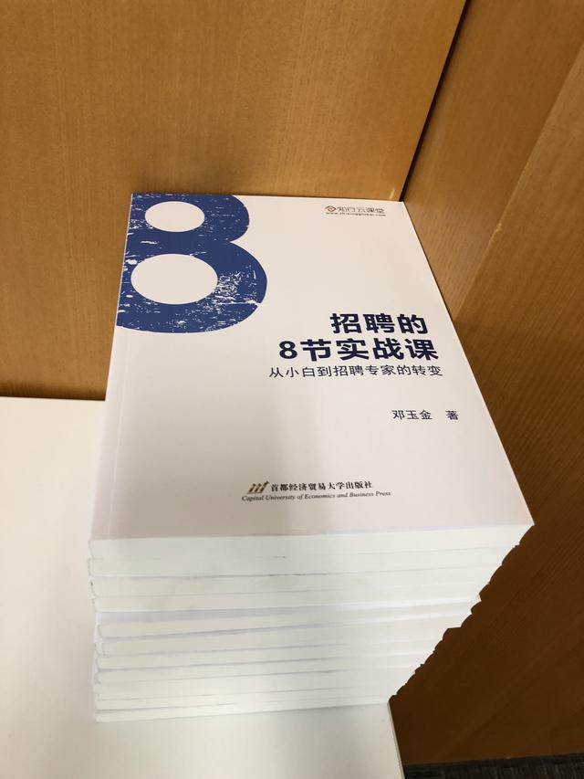 办公室30个经典赞美句子（夸赞同事工作好的句子）