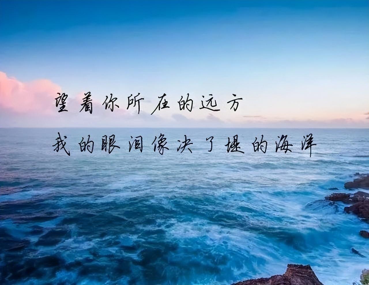 悲凄伤感的爱情文案（一年奔波，尘缘遇了谁）