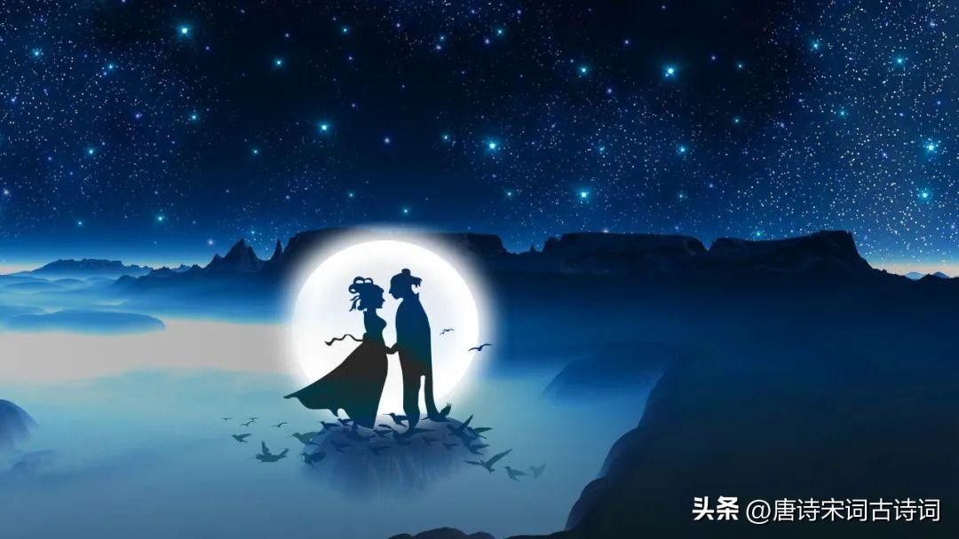 七夕节经典古诗大全（七夕唯美的诗句推荐）