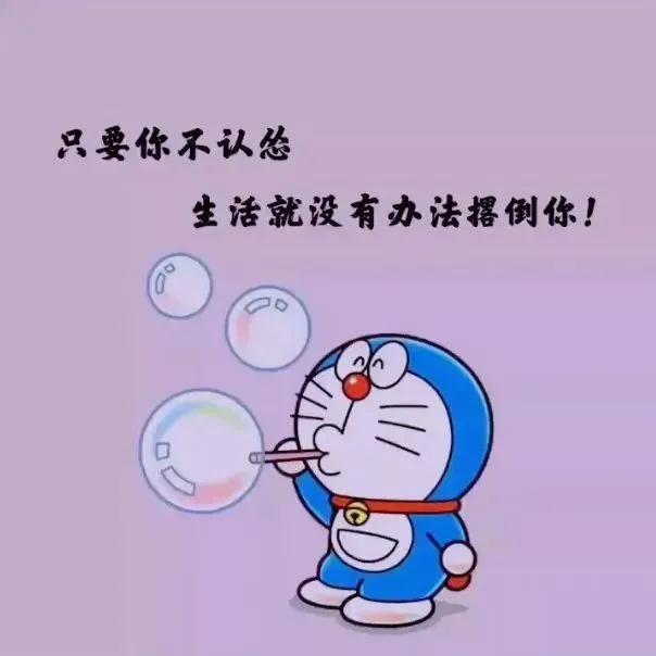 那些保持热爱的文案（热爱生活的文案）