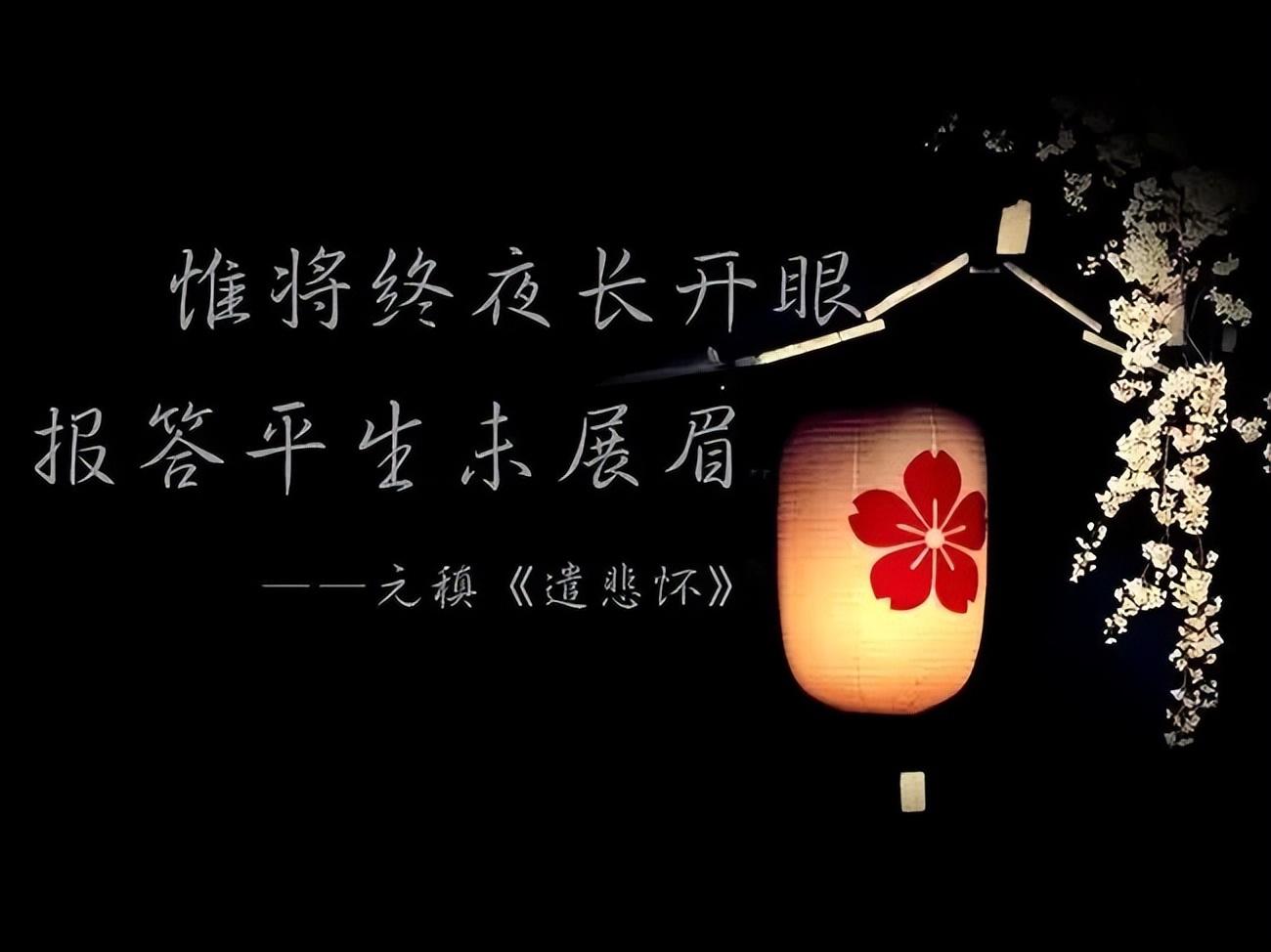 中元节的诗词赏析（关于中元节的古诗10首）