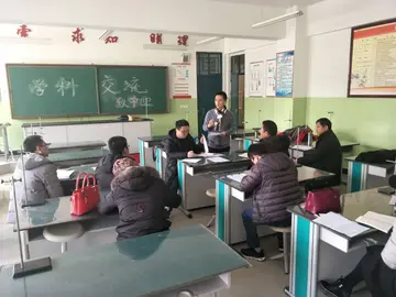 2022教育教学质量分析会活动心得体会范本（教育教学质量讨论会学习心得感悟范例）