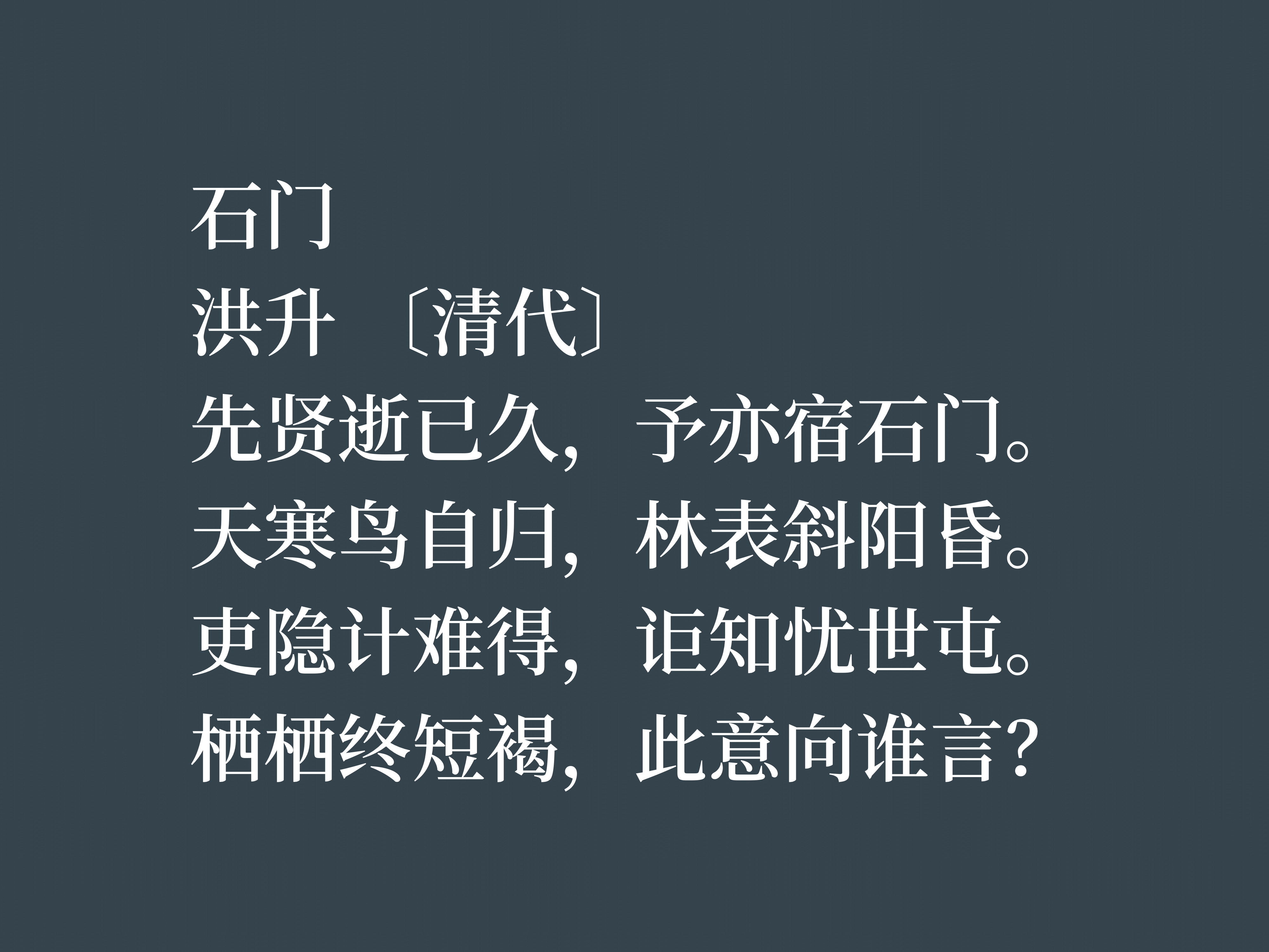 描写戏曲的优美段落分享（赞美戏曲的诗词）