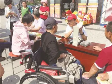 2022关心帮助残疾人助残日策划方案范本（实现美好中国梦助残日活动方案模板）