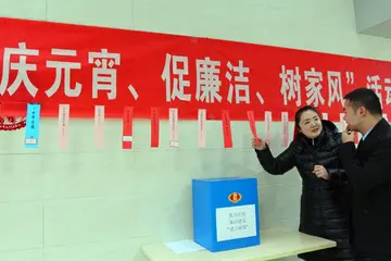 2022新春气息正月十五元宵节主题方案模板（传统元素正月十五元宵节工作方案范本）