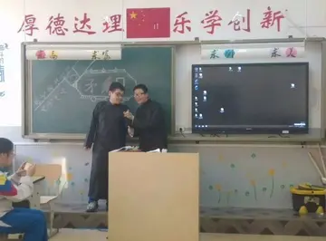 2022新的学年新学期班会活动发言稿范文（新出发点新学期主题班会讲话稿范稿）