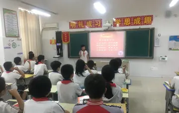 2022丢弃松懈新学期开学班会主题总结范文（重拾严肃新学期开学教育宣传总结范例）