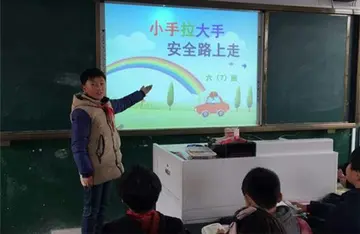 2022有检查有记录小学生安全教育总结范文（安全公约小学安全教育日活动总结范例）