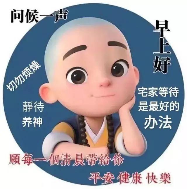 表达努力拼搏的早安心语（正能量励志短句子分享）