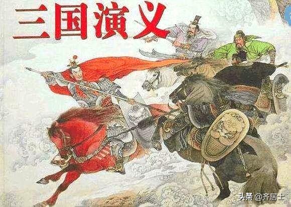 《三国演义》经典名言100句，三国演义励志语录