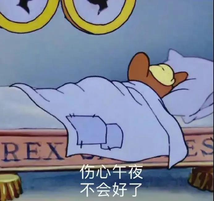 存在感超强的沙雕短句（超治愈的沙雕文案）