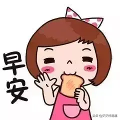 八月简短的早安问候语大全（八月早安祝福语）