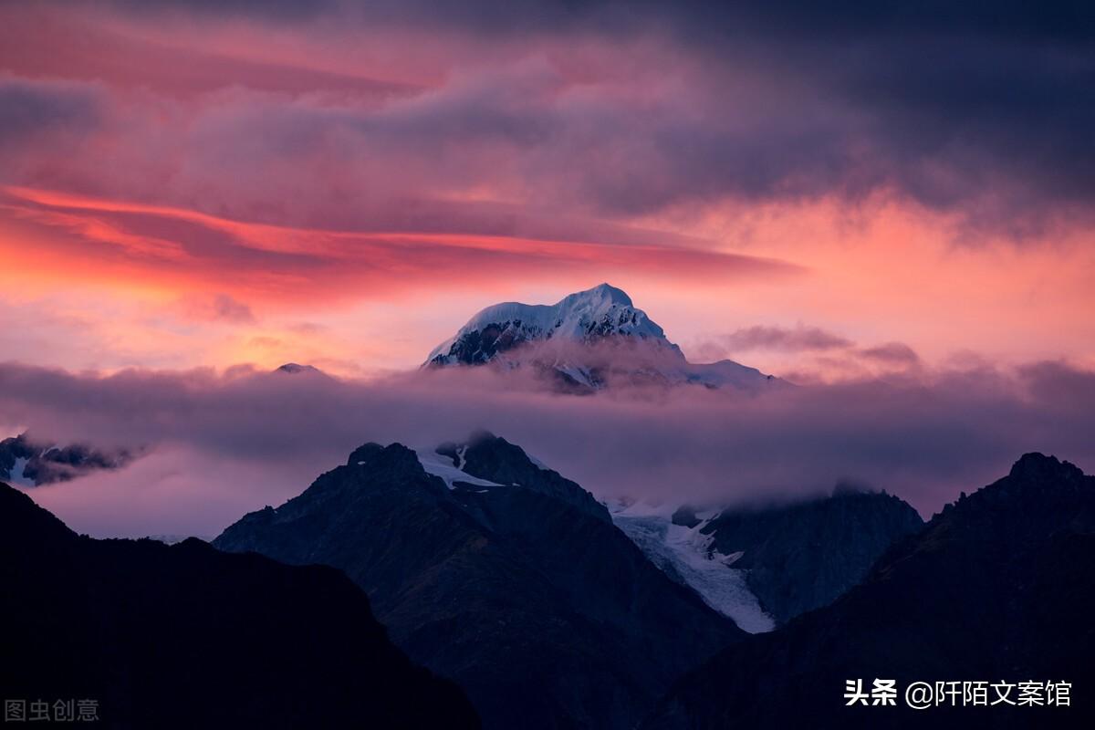 赞美旅游美景的心情说说（出游心情的唯美短句）