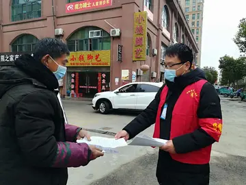 疫灾无情，人间有爱（疫情时期的正能量说说）