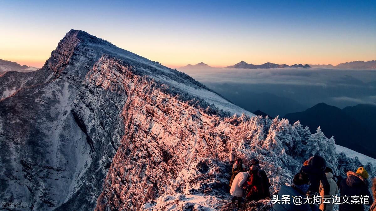 微信朋友圈文案大合集（微信个性签名简短句子）