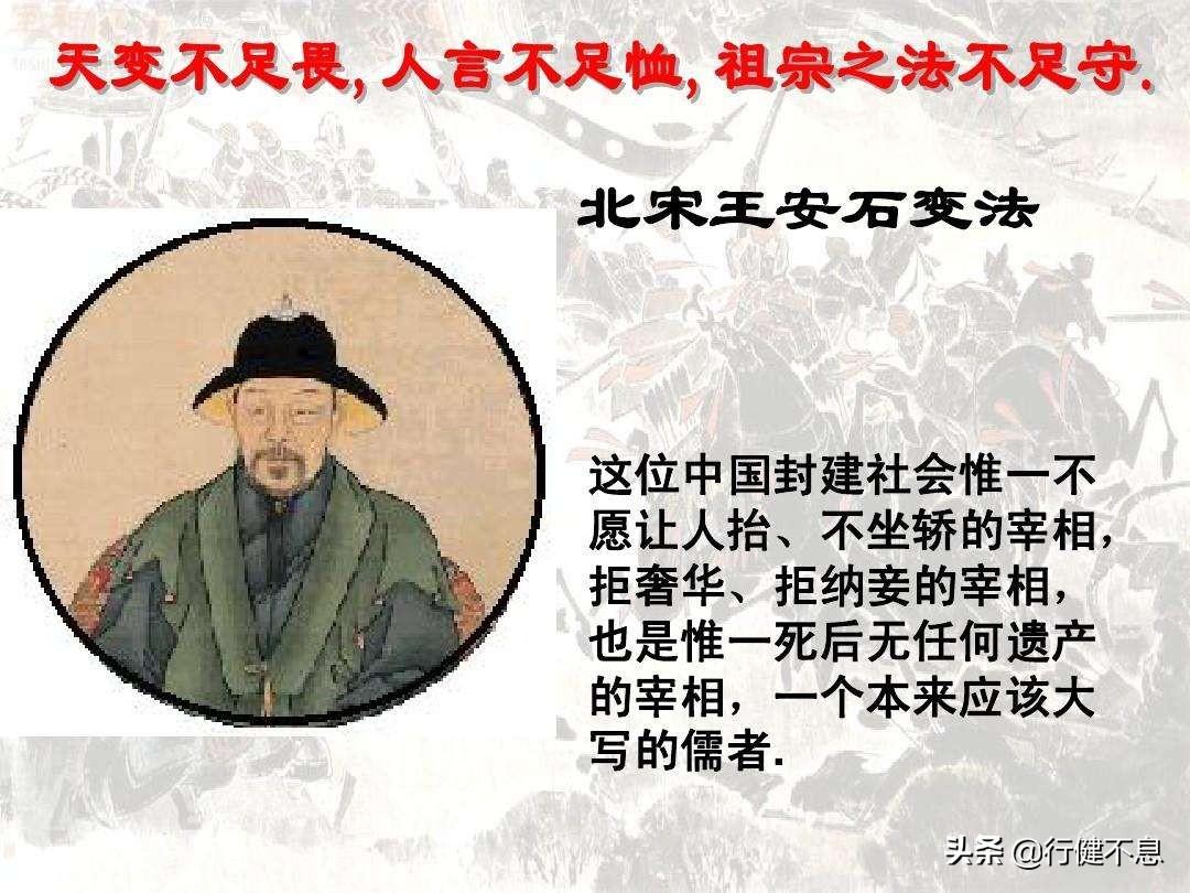 豁达积极心态的诗词（关于人生态度的诗词）