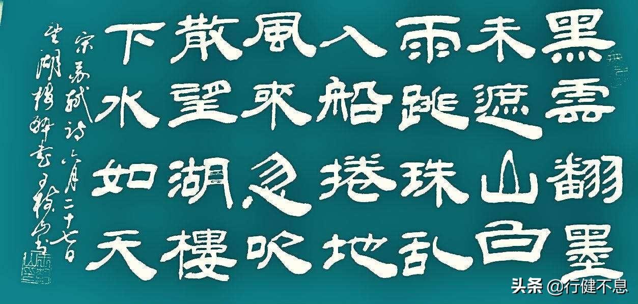 有关著名的十首夏雨诗词（聆听夏雨的诗句）