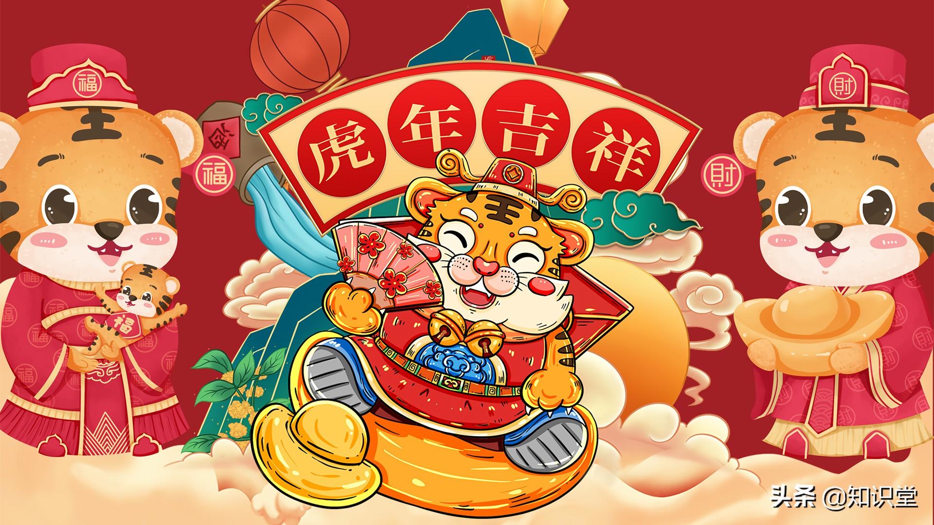 春节祝福语短句（新年拜年祝福句子）