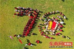 祝福表白祖国简短句子（国庆节祝福国家的祝福语大全）