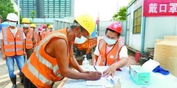 2022施工现场疫情防控工作方案范本（施工期间疫情防控实施方案模板）