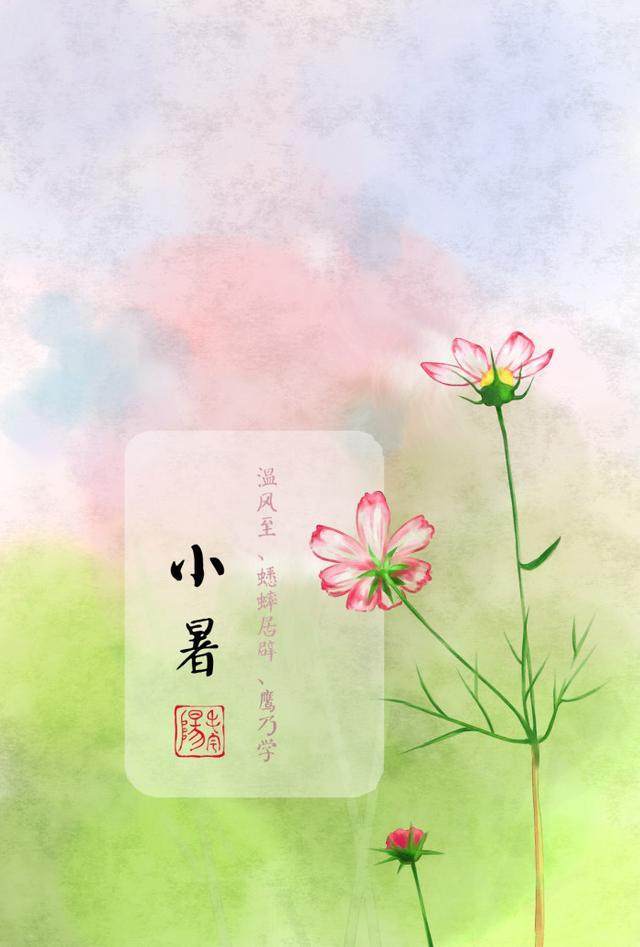 二十四节气诗词（关于古代节气诗词大全）